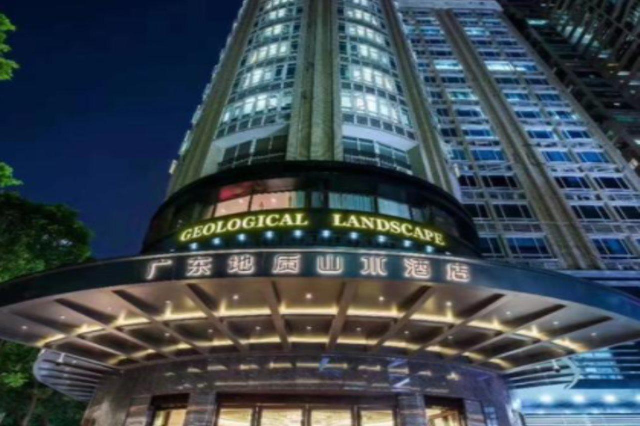Guangdong Geological Landscape Hotel Гуанчжоу Екстер'єр фото