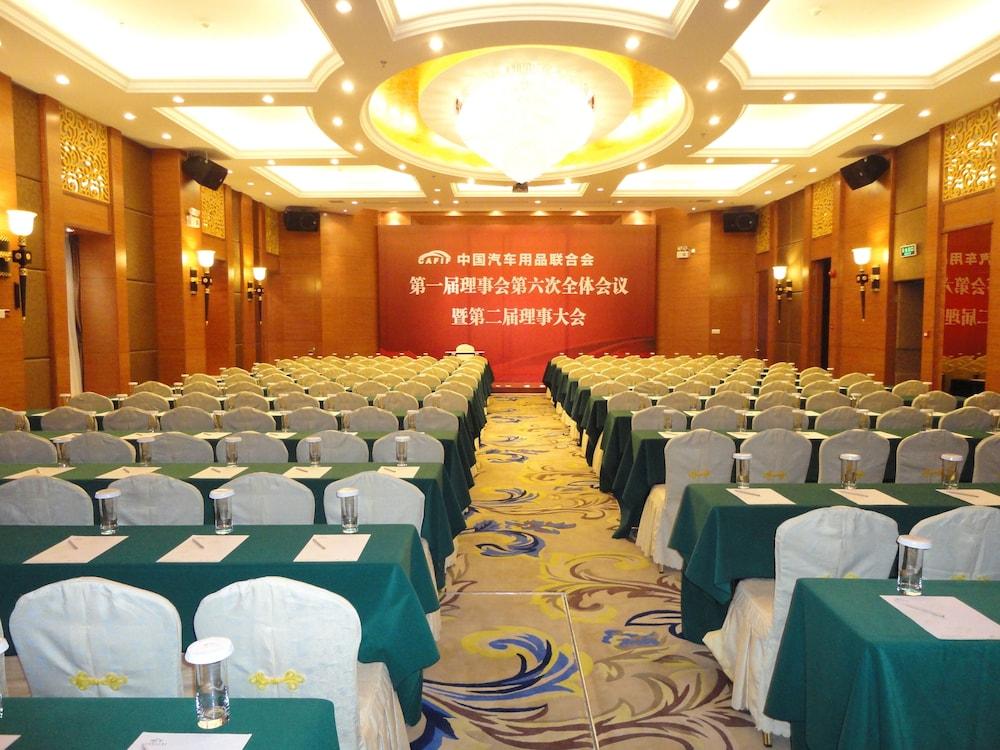 Guangdong Geological Landscape Hotel Гуанчжоу Екстер'єр фото