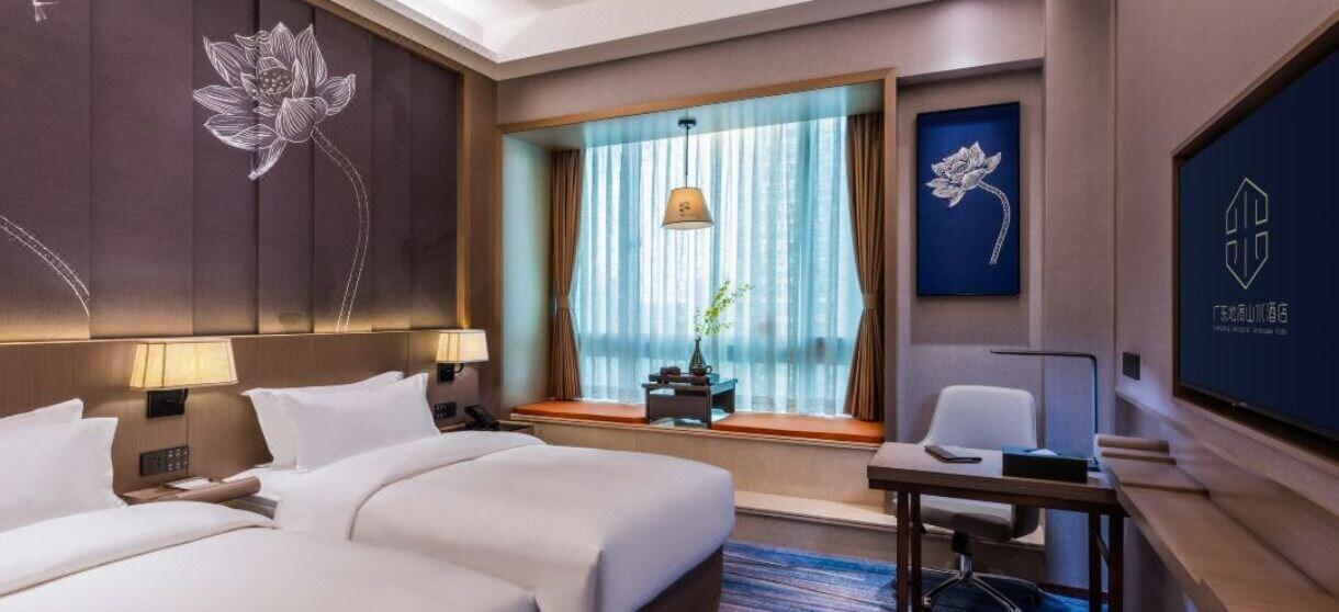 Guangdong Geological Landscape Hotel Гуанчжоу Екстер'єр фото