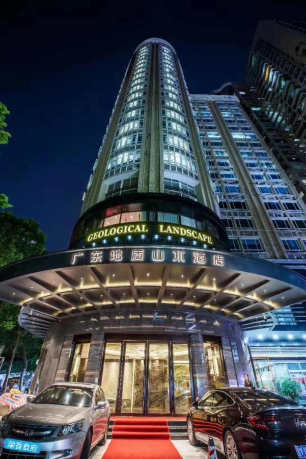 Guangdong Geological Landscape Hotel Гуанчжоу Екстер'єр фото